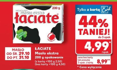Mas艂o promocja w Kaufland