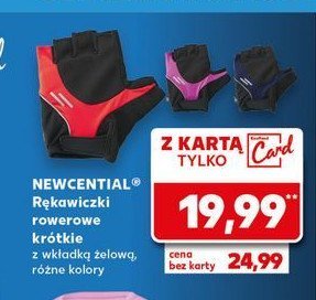 R臋kawczki rowerowe Newcential promocja