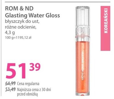 Błyszczyk ROM & ND Glasting Water Gloss do ust różne odcienie promocja w Hebe