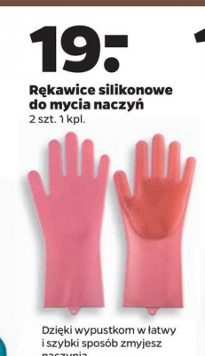 Rękawice silikonowe promocja