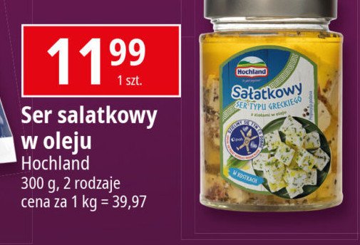 Ser sałatkowy w oliwie Hochland promocja