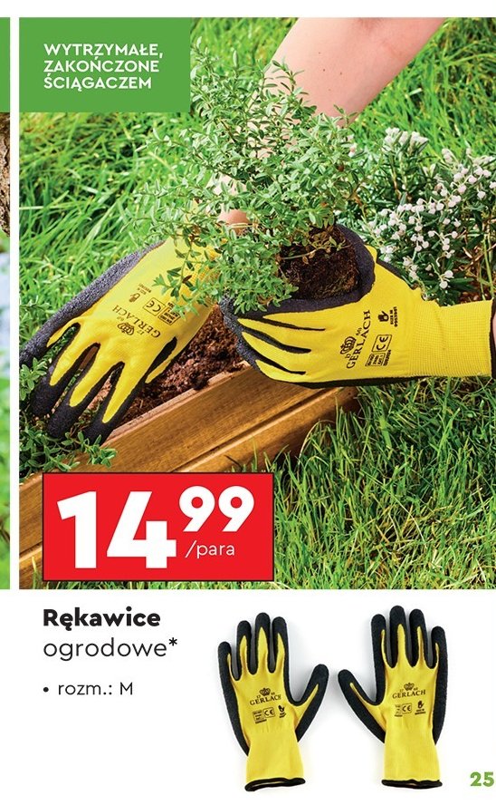 R臋kawice ogrodowe m Gerlach promocja