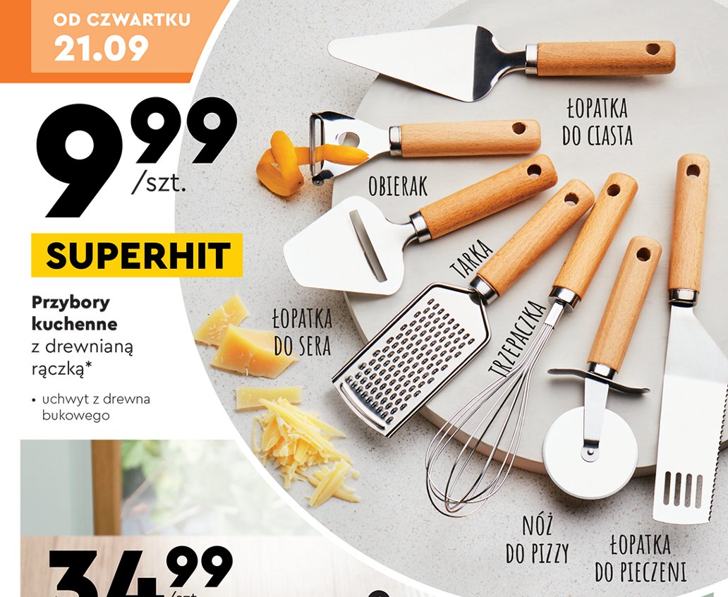 Łopatka do sera z drewnianą rączką promocja