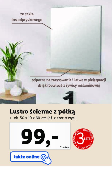 Lustro ścienne z półką 50 x 10 x 60 cm promocja