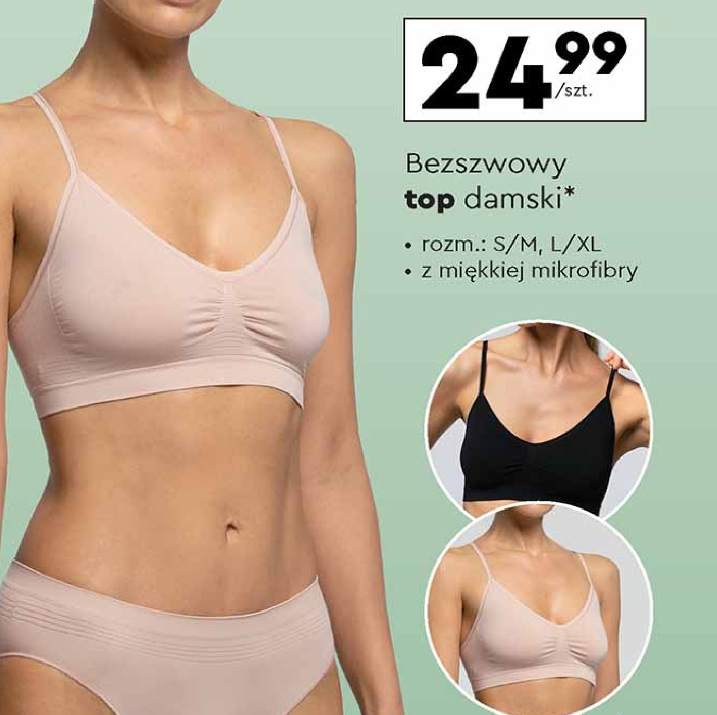 Top damski s-xl POMPEA (ODZIEŻ) promocja