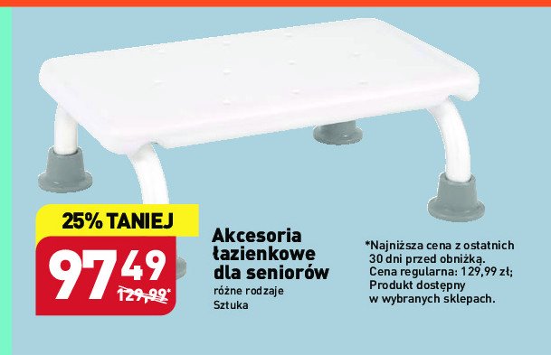 艁aweczka 艂azienkowa dla senior贸w promocja