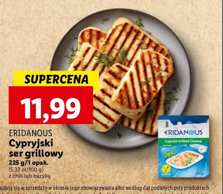 Ser grillowy z cypru Eridanous promocja