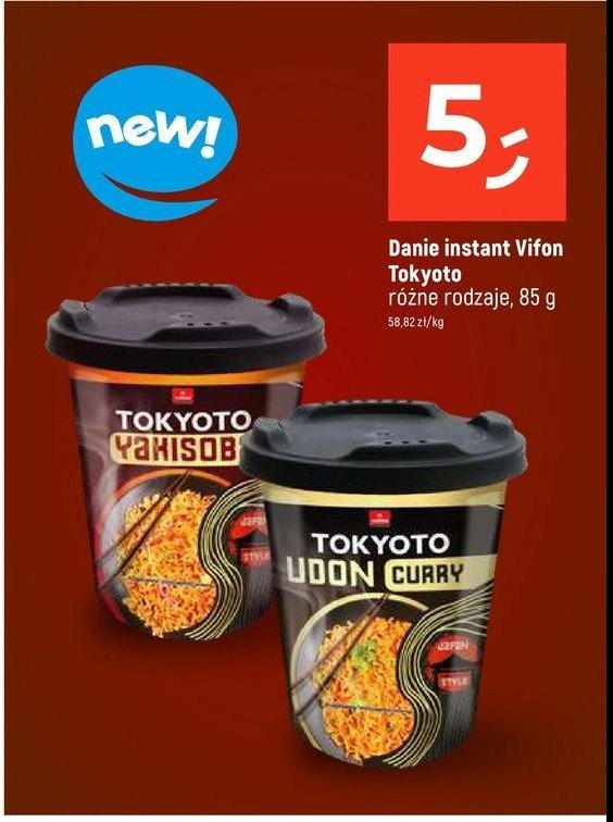 Nudle udon curry Tokyoto promocja w Dealz