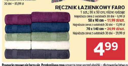 R臋cznik faro 50 x 90 cm promocja