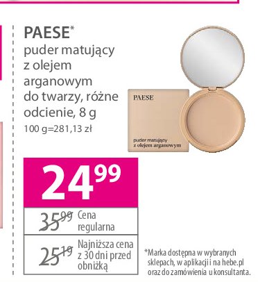 Puder matuj膮cy z olejem arganowym 3 Paese promocja