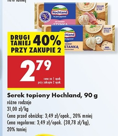 Ser topiony  śmietankowy Hochland promocja w Biedronka