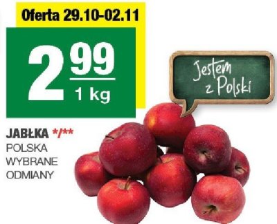 Jab艂ka alwa promocja w SPAR