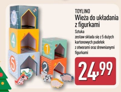 Zabawka Wieża do układania z figurkami promocja w Aldi