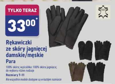 R臋kawiczki damskie sk贸ra jagni臋ca 7-11 promocja