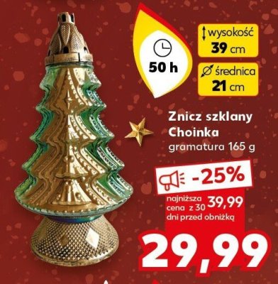 Znicz szklany Choinka  promocja w Kaufland