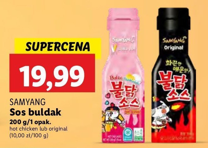 Sos shake well SAMYANG (SPOŻYWCZE) promocja