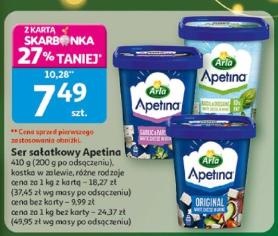 Ser promocja w Auchan