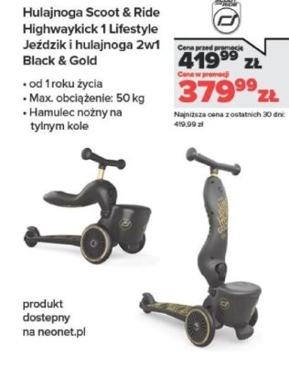 Hulajnoga Highwaykick 1 Lifestyle Jeździk i hulajnoga 2w1 Black & Gold promocja w NEONET