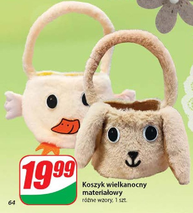 Koszyk materiałowy promocja