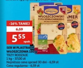 Ser żółty włoszczowski plastry Włoszczowa promocja