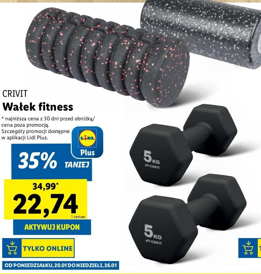 Wałek fitness 14.5 x 32 cm Crivit promocja