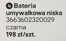 Bateria umywalkowa niska GoodHome Cavally czarna 3663602320029 promocja w Castorama