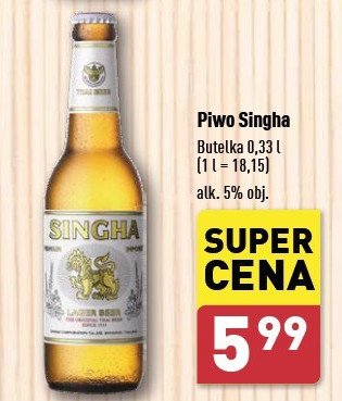 Piwo Singha promocja