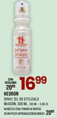 Spray żel do stylizacji Hegron włosów, 300 ml promocja w Drogerie Natura