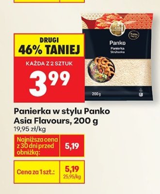 Panierka w stylu Panko promocja w Biedronka
