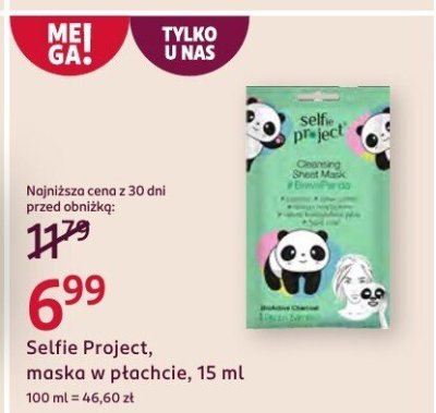Maska w płachcie  promocja w Rossmann