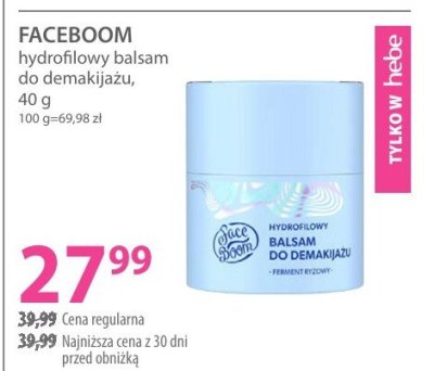 Balsam hydrofilowy do demakijażu promocja w Hebe