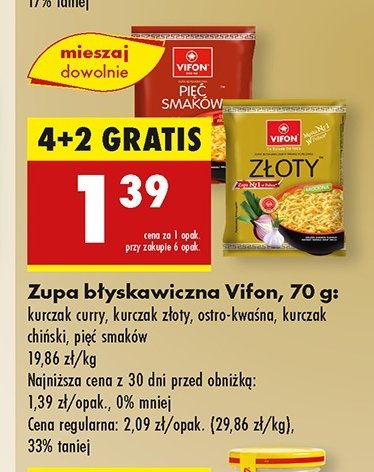 Zupa kurczak złoty Vifon promocja w Biedronka