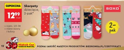 Skarpety dziecięce Soxo 2-pak promocja w Biedronka