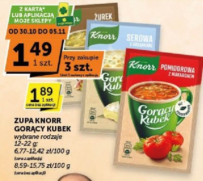 Zupa Knorr Gorący Kubek różne rodzaje (Serowa, Pomidorowa z Makaronem, Grzybowa) promocja w Euro Sklep