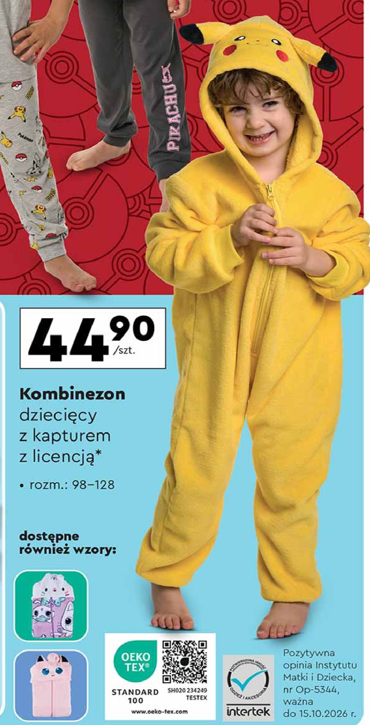 Kombinezon dziecięcy 98-128 cm promocja