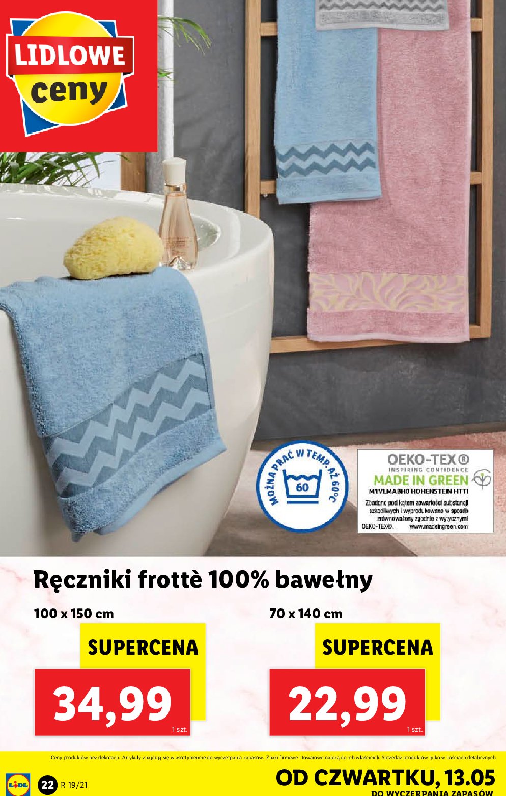 Ręcznik frotte 140 x 70 promocja