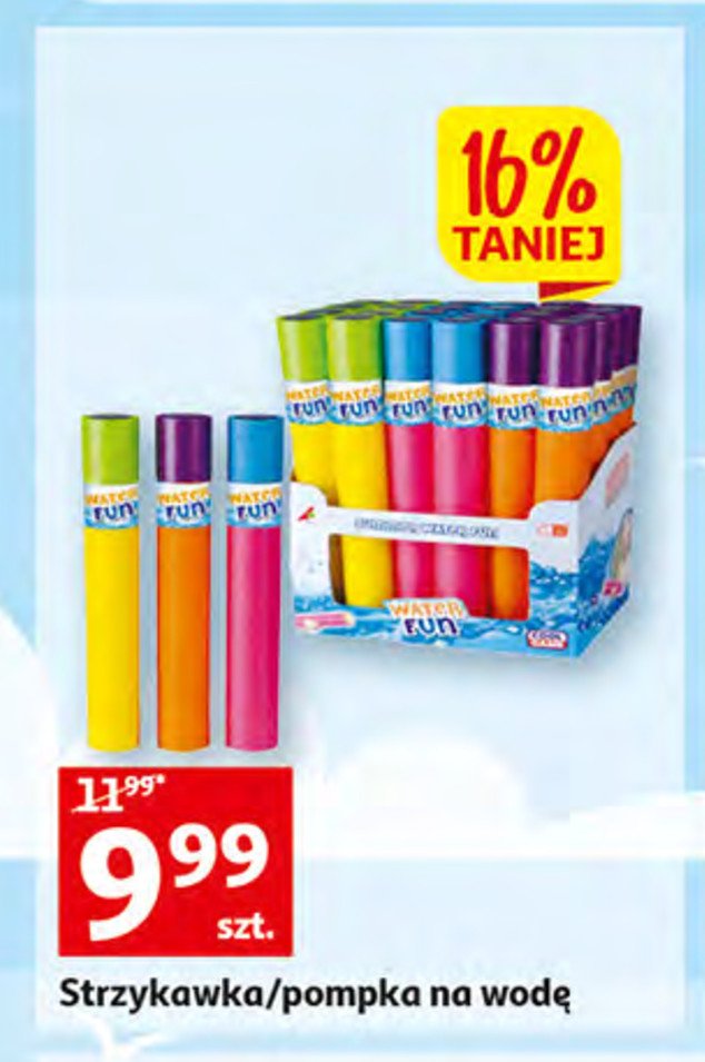 Pompka na wod臋 promocja