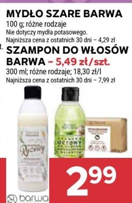 Szampon do włosów Barwa promocja w Stokrotka