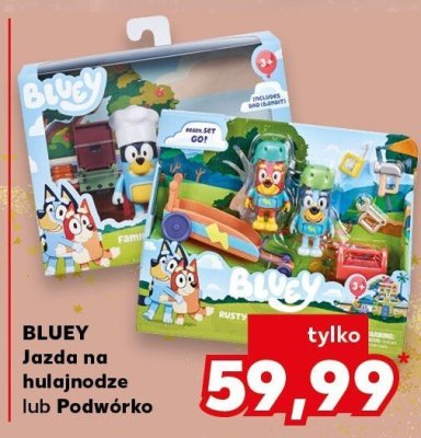 Zestaw Podwórko promocja w Kaufland