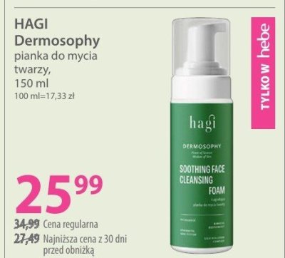 Pianka do mycia twarzy HAGI Dermosophy pianka do mycia twarzy promocja w Hebe
