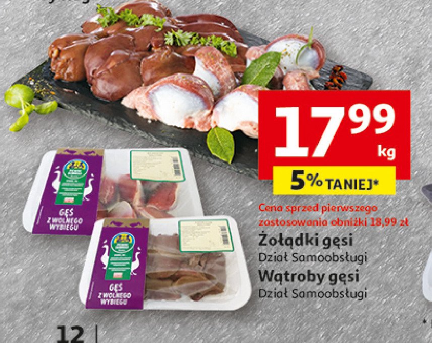 Żołądki z kurczaka z grzędy Auchan pewni dobrego promocja