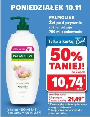 Żel pod prysznic różne rodzaje 750 ml  promocja w Kaufland