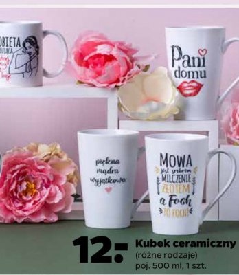 Kubek ceramiczny wysoki 500 ml dzień kobiet promocja