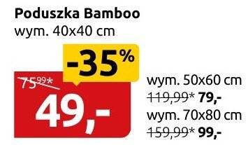 Poduszka Bamboo wym. 50x60 cm promocja w Black Red White