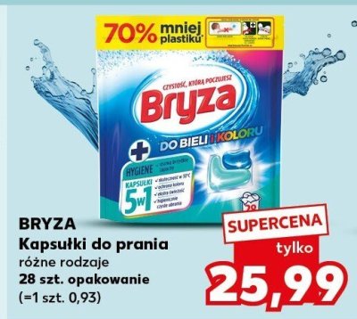 Kapsułki do prania promocja w Kaufland
