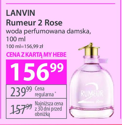 Woda perfumowana LANVIN RUMEUR 2 ROSE promocja