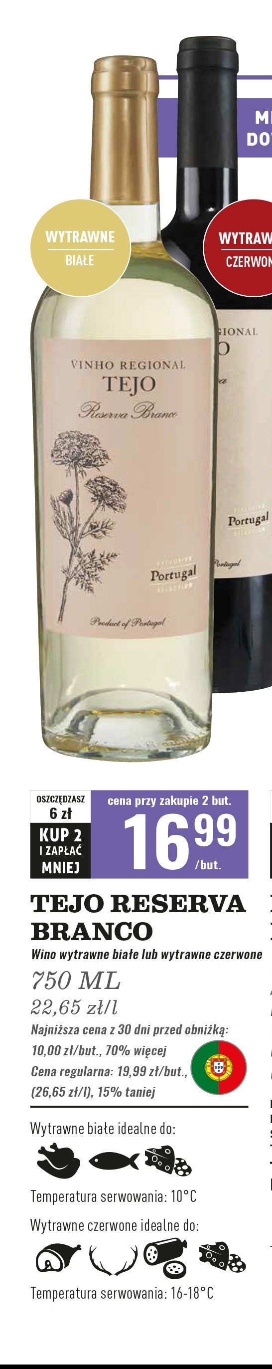 Wino Tejo reserva promocja w Biedronka
