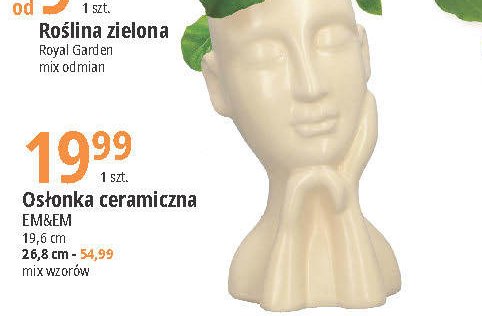 Os艂onka ceramiczna 26.8 cm Em&em promocja