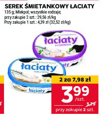 Serek śmietankowy naturalny Łaciaty promocja w Stokrotka