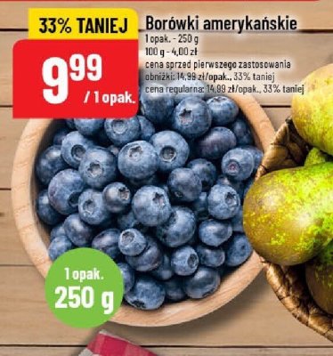 Gazetka, strona 17 promocja w POLOmarket